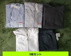 裏起毛 ワイドパンツ メンズ