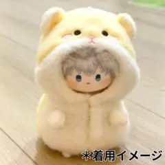 【10cm用】ぬいぐるみ服ハムスター 着ぐるみ ぬい服 かわいい 推し活