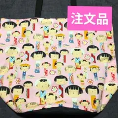 ♥BEN♥バレンタインセール♥様 リクエスト 3点 まとめ商品