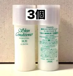【アルビオン】薬用スキンコンディショナー エッセンシャル N
