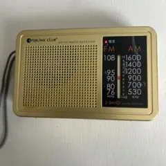 STERLING CLUB AM/FM ラジオ 本体