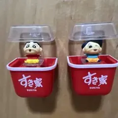 すき家 クレヨンしんちゃん 飛び出す牛丼マグネット しんのすけ&風間くん