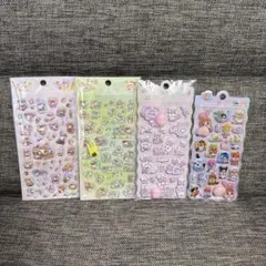 3Dクリスタルぷくぷくシール クライベイビー うさぎ おしりシール 3Dシール