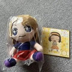 Item thumbnail for item 1d9a7190-667d-4d4a-ae81-9d88cac9e56a