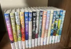 なるたる 鬼頭莫宏 全12巻セット - メルカリ