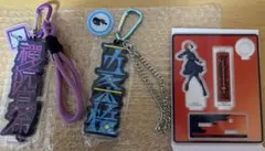 呪術廻戦 ユニバ USJ コレクタブルキーチェーン 五条 真希 ペンスタンド釘崎