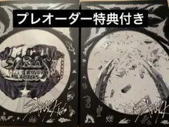straykids スキズ ATE 通常盤 2枚セット プレオーダー特典付き