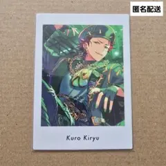 2026年最新】鬼龍紅郎 ぱしゃっつの人気アイテム - メルカリ