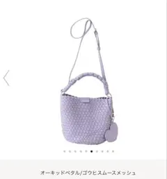 まろん✨美品・完売品✨SOL and SELENE Sky's The まろん様専用✨美品・完売品✨SOL and SELENE Sky's The - メルカリ