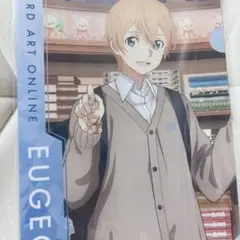 ソードアート・オンライン SAO ユージオ クリアファイル アリシゼーション