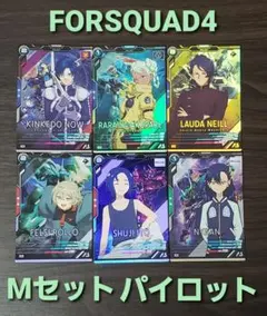 Item thumbnail for item 8225ca86-73d3-4675-a79a-1fdece645c27