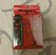新品未使用 静岡限定 リップモンスター 07 15 KATE