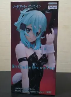 ソードアート・オンライン シノン バニー フィギュア