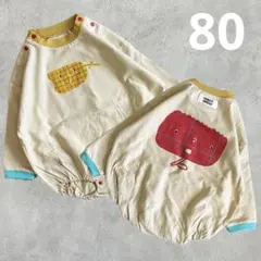 マーキーズ 80