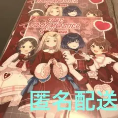 学園アイドルマスター1番くじD賞2枚