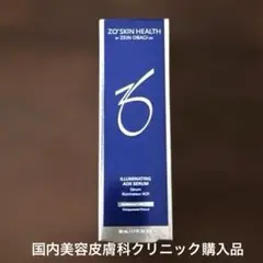 国内正規品】 イルミネーション AOXセラム 50mL ゼオスキン - メルカリ