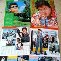 梅原裕一郎 切り抜き 46p - メルカリ