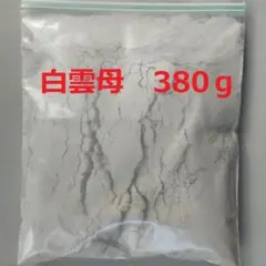 Item thumbnail for item 3726ee56-1def-497e-b025-2dabd06a7fc3