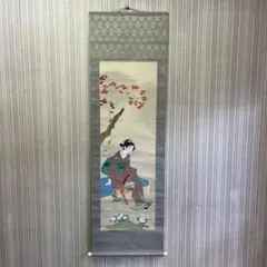 2025年最新】三木翠山の人気アイテム - メルカリ