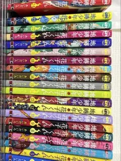2026年最新】地縛少年花子くん 全巻の人気アイテム - メルカリ