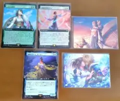 MTG ユフィ・キサラギ FCA ショーケース 英語版FOIL - メルカリ