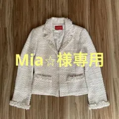 apuweisser-riche ノーカラージャケット アイボリー サイズ2