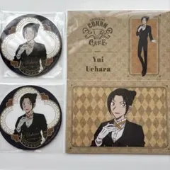 名探偵コナン　コナンカフェ