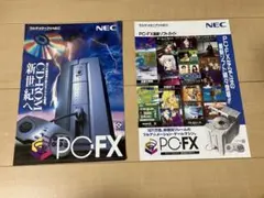 Item thumbnail for item e3344769-c443-41a5-8044-3225b70f723f