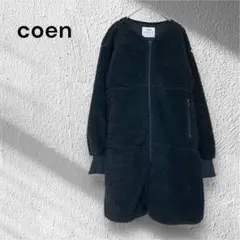 coen ブラック ボアジャケット サイズFREE