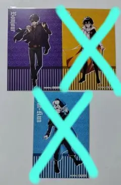 ドズル社 ポストカード各種