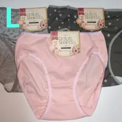 L　 カジュアルショーツ 3枚セットno15