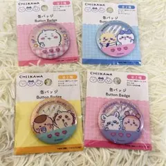 ちいかわ 缶バッジ ハチワレ ラッコ くりまんじゅう シーサー モモンガ カニ等