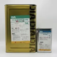 2026年最新】d.i.a 塗料・塗装の人気アイテム - メルカリ