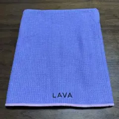 LAVA ヨガタオル 紫色 二つ折り