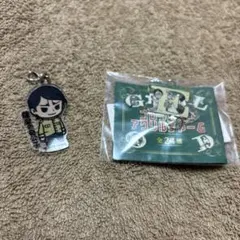 ゴールデンカムイ 鯉登音之進 コレクションアクリルチャーム 2個セット