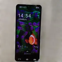 ➇BASIO active シルバー SHG09 64GB SIMフリー - メルカリ