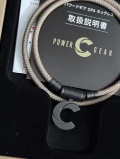 2025年最新】パワード・ギアの人気アイテム - メルカリ