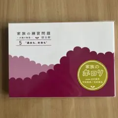 Item thumbnail for item c528b713-e6b9-4ab1-8b38-6ccb0bdc422b