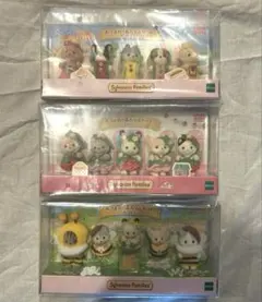 未開封 シルバニアファミリー 赤ちゃんセットまとめ売り