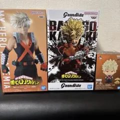 【未開封】僕のヒーローアカデミア 爆豪勝己 3点セット