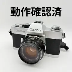Canon キャノン EX AUTO QL 一眼レフ カメラ 動作確認済 2026年最新】canon ex autoの人気アイテム - メルカリ