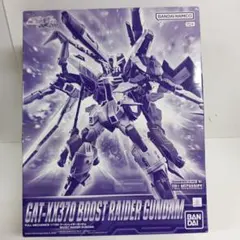 FULL MECHANICS GAT-XX370 ブーストレイダーガンダムのサムネイル