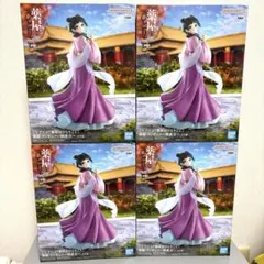 薬屋のひとりごと　猫猫　園遊会　フィギュア 4体セット