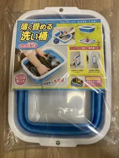 Item thumbnail for item b5c9ac30-27ef-47f2-ae53-c3cd4cf4cab2