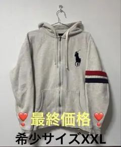 ⚠️希少Polo Ralph Lauren ビッグポニー ジップパーカーXXL❣️