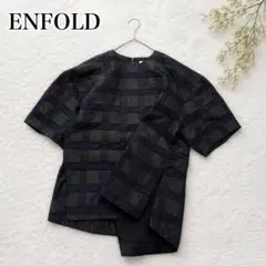 2026年最新】ENFOLD レディース 半袖 シャツ・ブラウスの人気アイテム