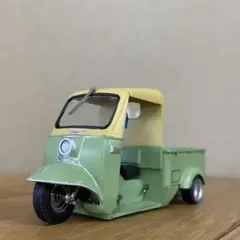 Item thumbnail for item 9add2f9f-d5fc-4cf2-9b95-289e74afbe86