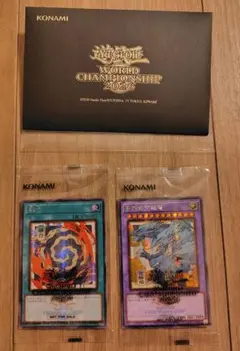 遊戯王 Yu-Gi-Oh! WCS2026 来場記念 - メルカリ