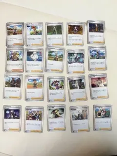 ポケモンカード／トレーナーセット