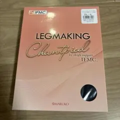 Item thumbnail for item fd987c9f-66b6-4ef4-a3f5-ebaaa22e6d56